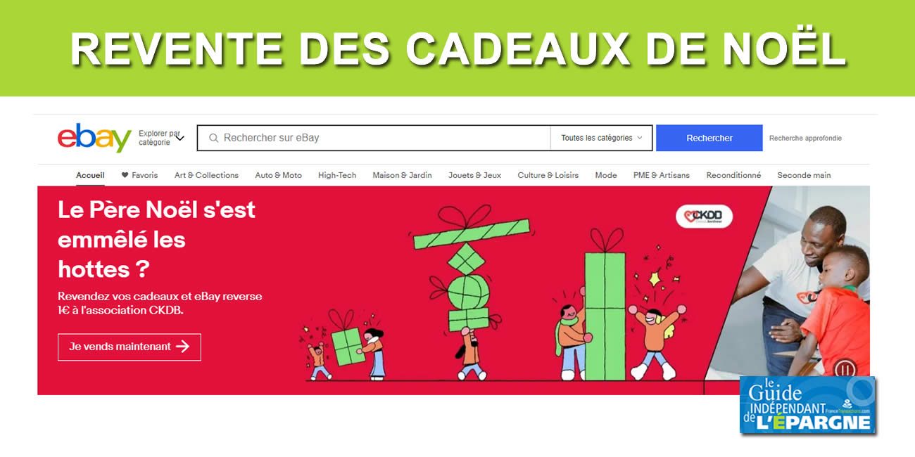 La seconde vie des cadeaux de Noël